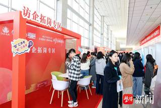 為首屆畢業生開設！全國40多家...